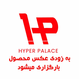 صورفلکی معلق