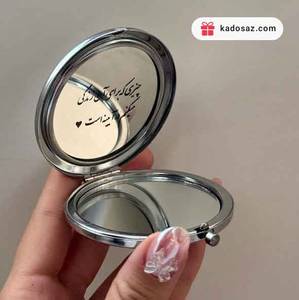 آینه با حکاکی دلخواه