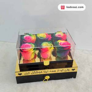 باکس گل با 6 عدد گل رز جاودان با متن دلخواه
