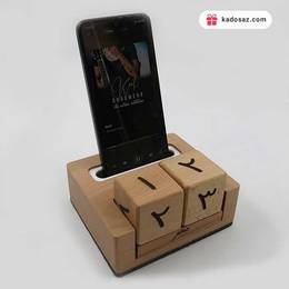 تقویم و نگهدارنده موبایل جنس چوب راش