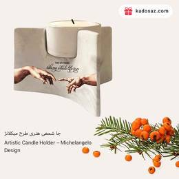 جاشمعی سرامیکی سنگی سه بعدی