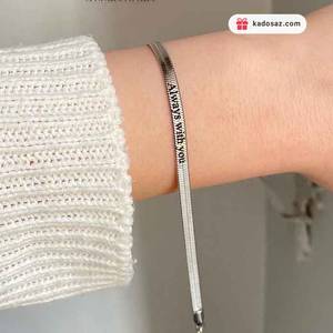 دستبند ماری با حک دلخواه