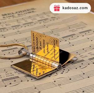 گردنبند دفترچه خاطرات دو رنگ