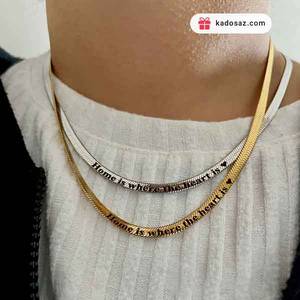 گردنبند ماری با حک متن دلخواه