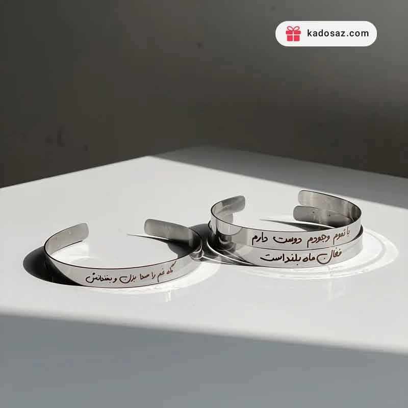 دستبند بنگل با حک دلخواه براق