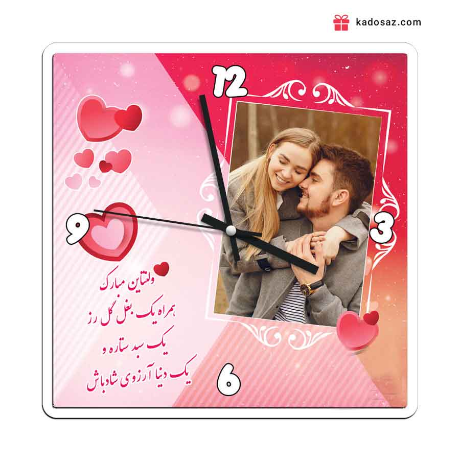 ساعت دیواری مربعی شکل با عکس دلخواه با ارسال رایگان