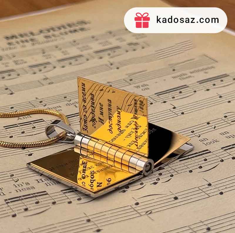 گردنبند دفترچه خاطرات دو رنگ